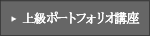 �㋉�|�[�g�t�H���I�u��