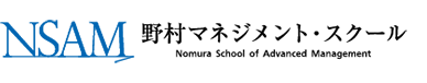 公益財団法人 野村マネジメント・スクール